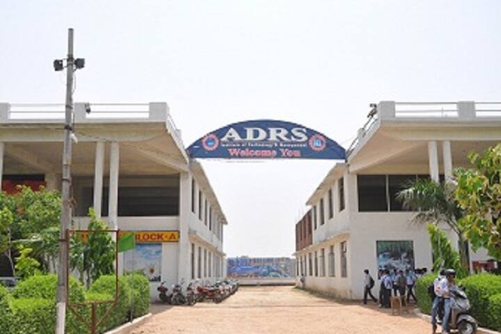 campus-view